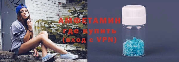 таблы Алексеевка