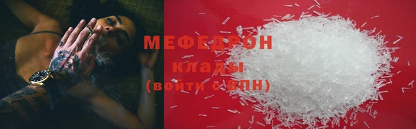 дурь Абаза