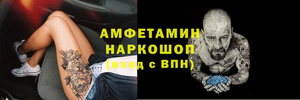 таблы Алексеевка