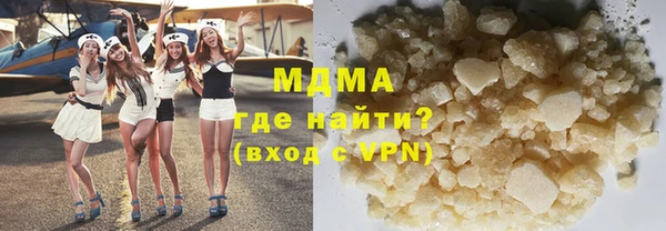 таблы Алексеевка