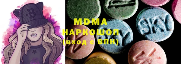 таблы Алексеевка