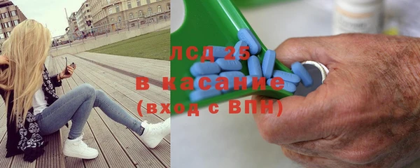 таблы Алексеевка